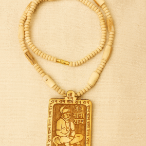 Shri Bajrang Tulsi Mala