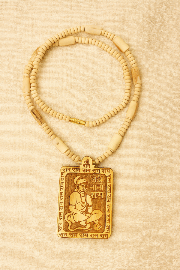 Shri Bajrang Tulsi Mala